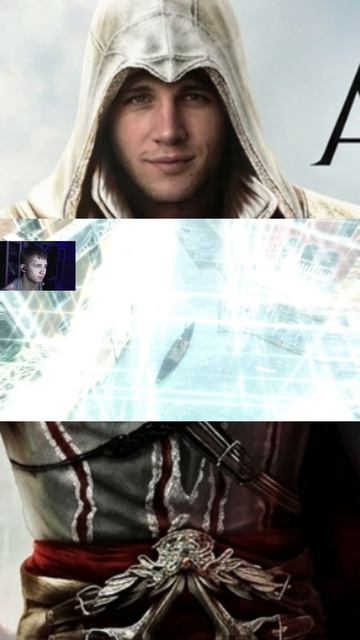 ВОТ И ВСЕ Assassin's Creed 2