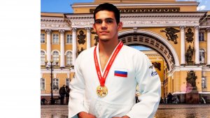 Санкт-Петербург  Юность России.