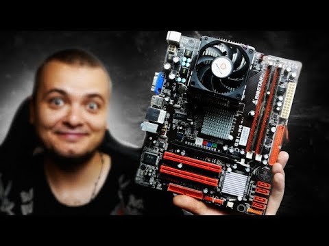 Pentium 478 , Который смог!