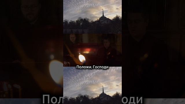 CANTUS TEUS — Да исправится молитва моя (О. Иванычев)