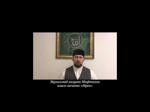 Напоминание-10
