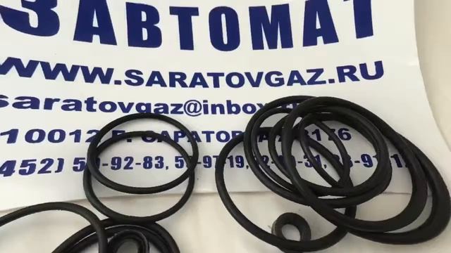 Кольца уплотнительные для регуляторов давления газа РДСК-50М и РДСК-50БМ.
