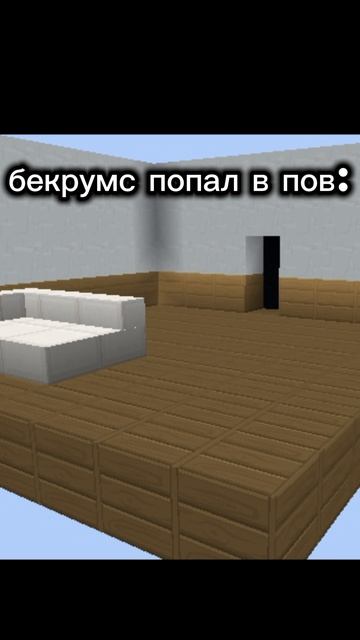 было? #blockmango #CDKLAN
