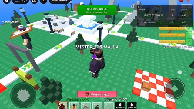 Играю в Retro Tower Defense круто |roblox Retrotowerdefense