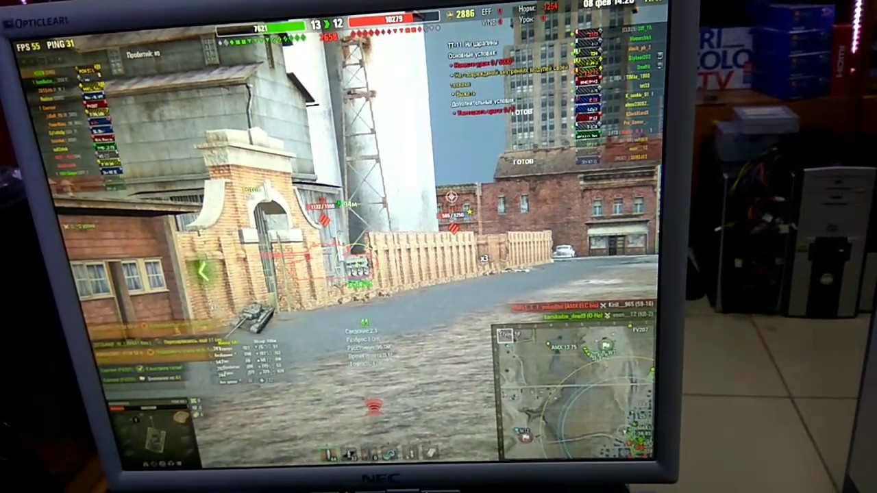 Принесли комп на ремонт. Читерство во плоти.