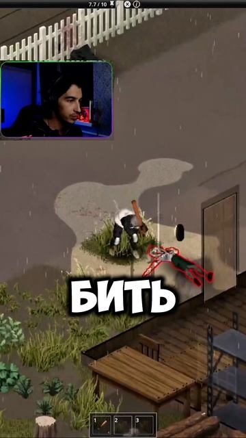 «PROJECT ZOMBOID» — в ролях: Хуан Альварес | Серия 1 🧟