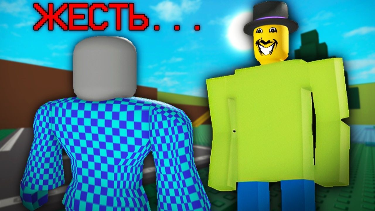 С Этими NPC Что-то НЕ ТАК...  Roblox Construction