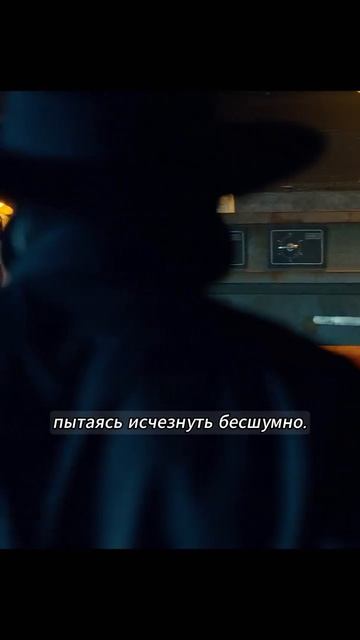 Название фильма в конце 🧠