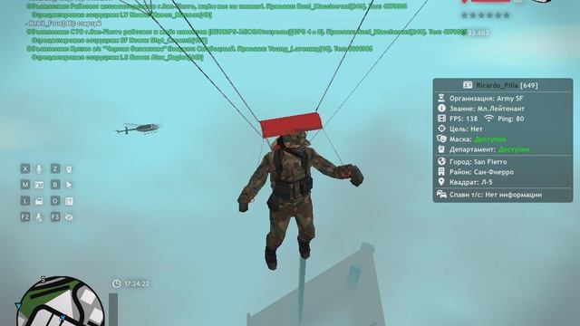 gta_sa 2026-08-19 17-23-53-554