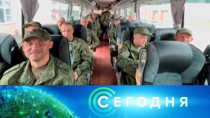 «Сегодня»: 19 августа 2026 года. 16:00 | Выпуск новостей | Новости НТВ
