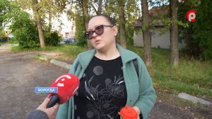 В Вологде появляются новые наливайки?