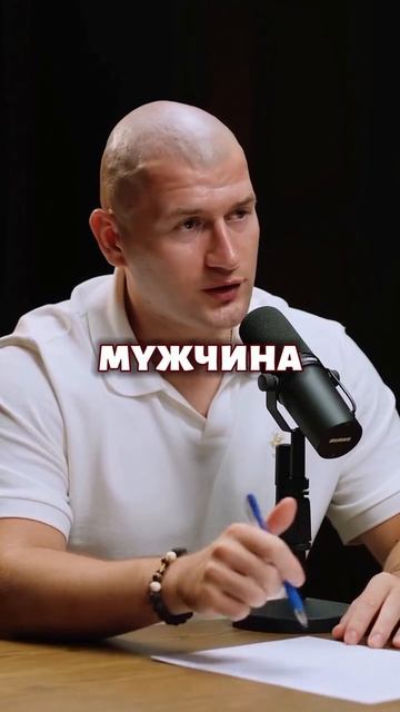 Разбор Андрея Лукина