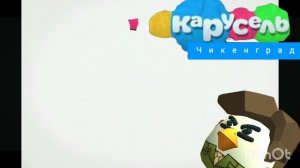 Макс и его друзья 5 серия(делал Светлячок45к)