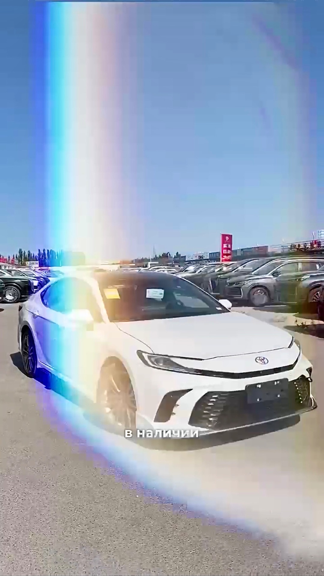 TOYOTA CAMRY NEW  85 2026 г уже в    наличие на КМВ