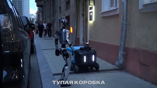 [Борямба] БУДУЩЕЕ НАСТУПИЛО: РЕАЛЬНЫЙ РОБОТ БЕГАЕТ ПО УЛИЦЕ и СТЕБЁТСЯ🔥