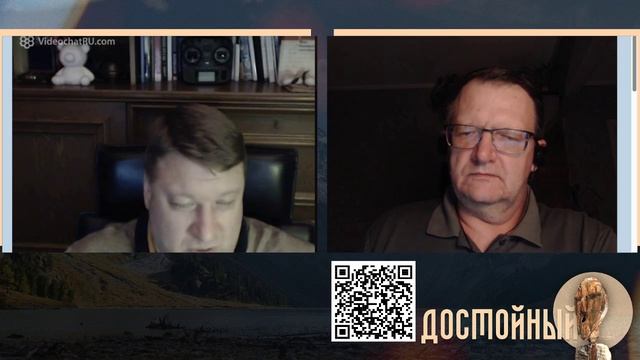 Полвека в переменах и без
