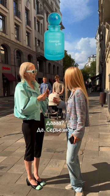 Всегда ли ц@на равно качество?