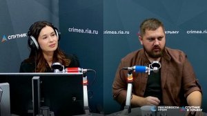 🔴LIVE. Отельеры Крыма реализуют программы заботы о ветеранах санаторно-курортной отрасли
