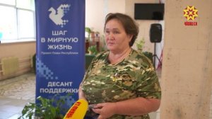 Проводники в мирную жизнь: более 3 тысяч вопросов бойцов СВО и их семей решил «Десант поддержки»