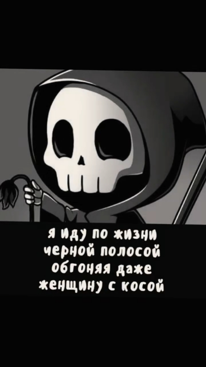 Вечернее настроение