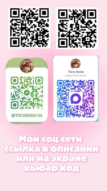 ШОРТС