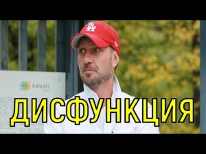 Подвижности нет. Восстановление Романа Костомарова осложнили ряд факторов.