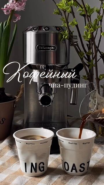 Стаканы с надписью #379018324#моипокупки#моинаходки#красиваяпосуда#посудаpinterest#посудадлядома#пос