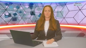 ПРОГРАММА «САРАПУЛ НОВОСТИ», ЭФИР ОТ 20 АВГУСТА 2026 ГОДА