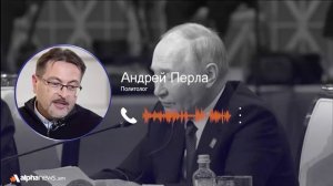Армения может столкнуться с резким ухудшением благосостояния граждан — Андрей Перла