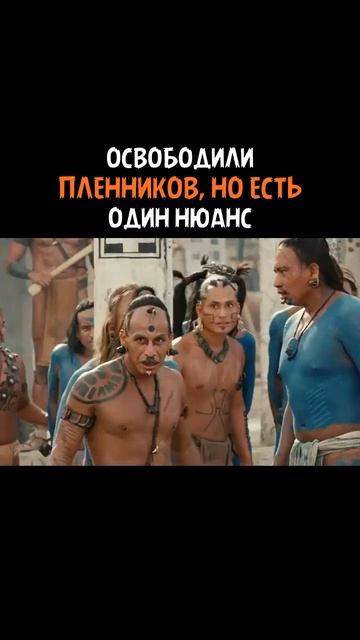 Испытание с ценной в жизнь #фильмы #кино #сериалы