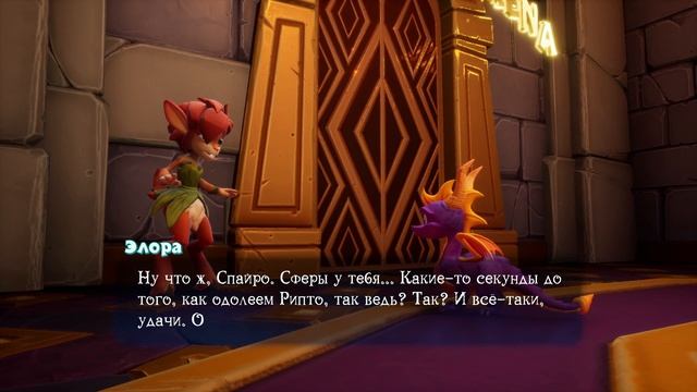 Spyro 2: Ripto's Rage (Reignited) - Part 8 (end)