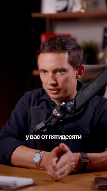 Лучший момент для озвучивания цены — 3-е сообщение. Вот как это работает по технике РУБ. Нужны г