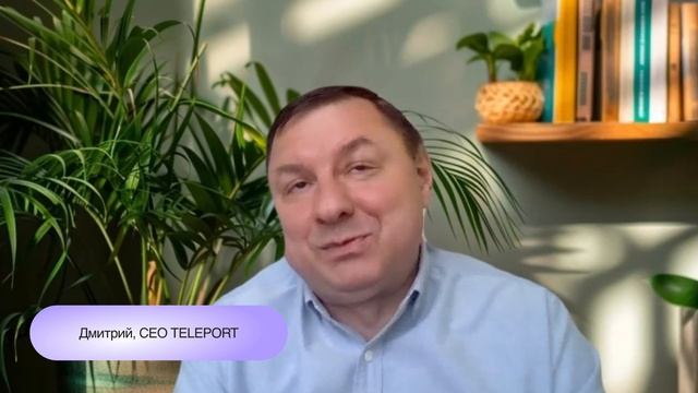 Я бы запустил с Денисом бизнес