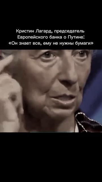 - Путин знает все, ему не нужны бумаги... - А с Трампом все наоборот? ..... 🤭