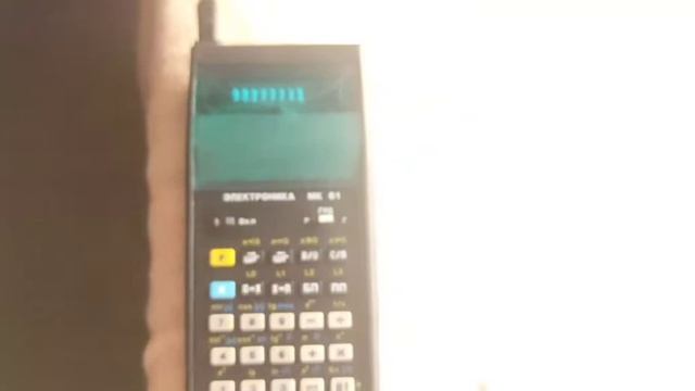 Калькулятор МК 61 блеклый