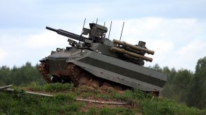 Uran-9