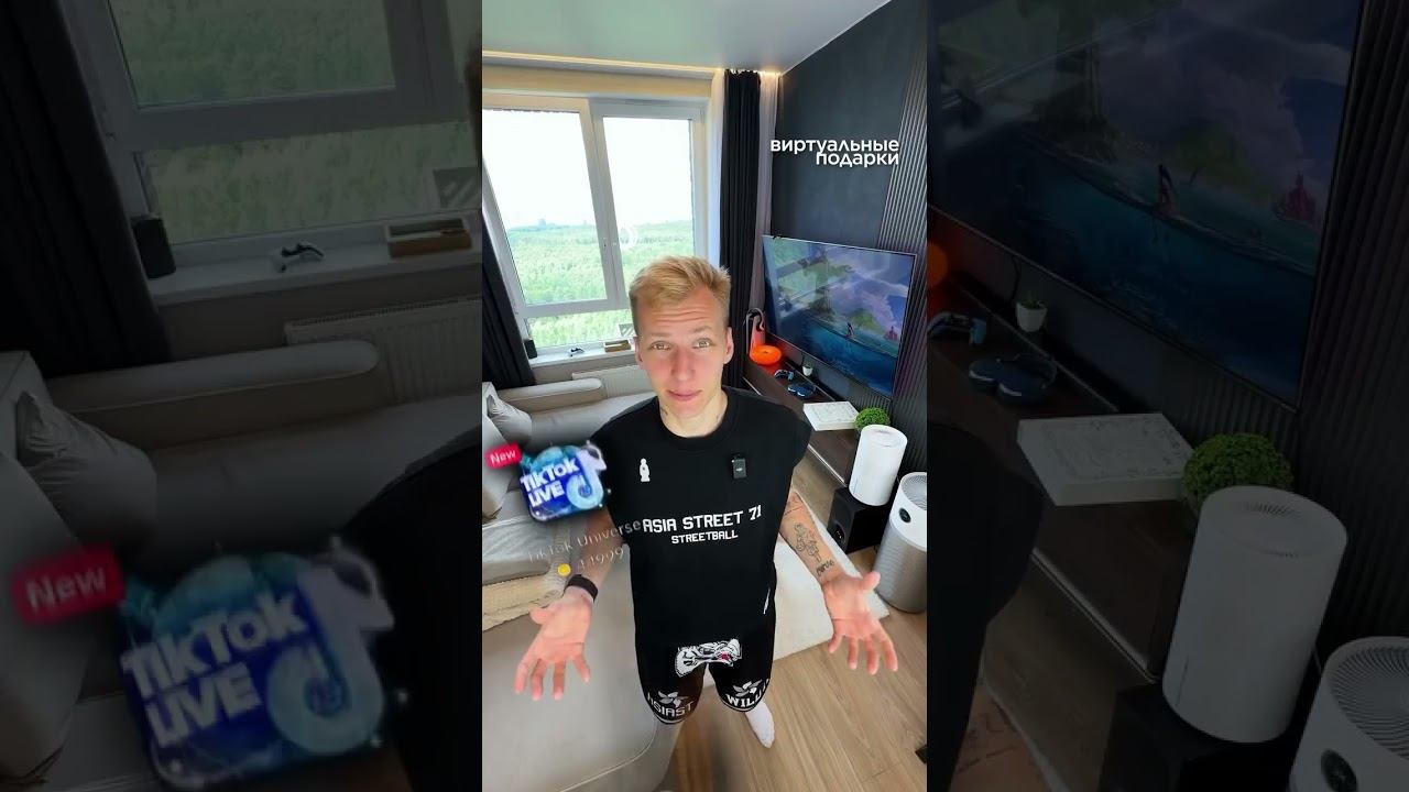 Девчата, я за вас всё нашёл