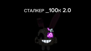 все мои фразы!!