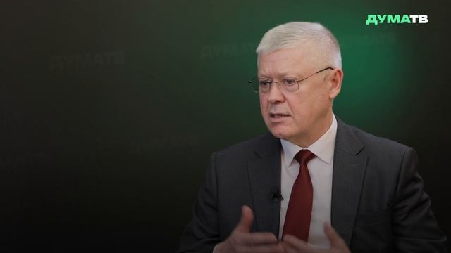 Пискарёв: Госдумой принято 46 законов в сфере защиты суверенитета России