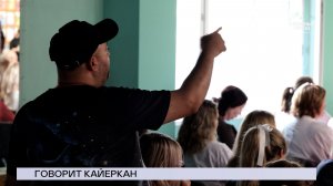 НОВОСТИ СЕВЕРНОГО ГОРОДА, 19.08.2026