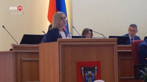 Расширенное заседание правительства