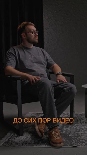 Частный опыт со стримингом