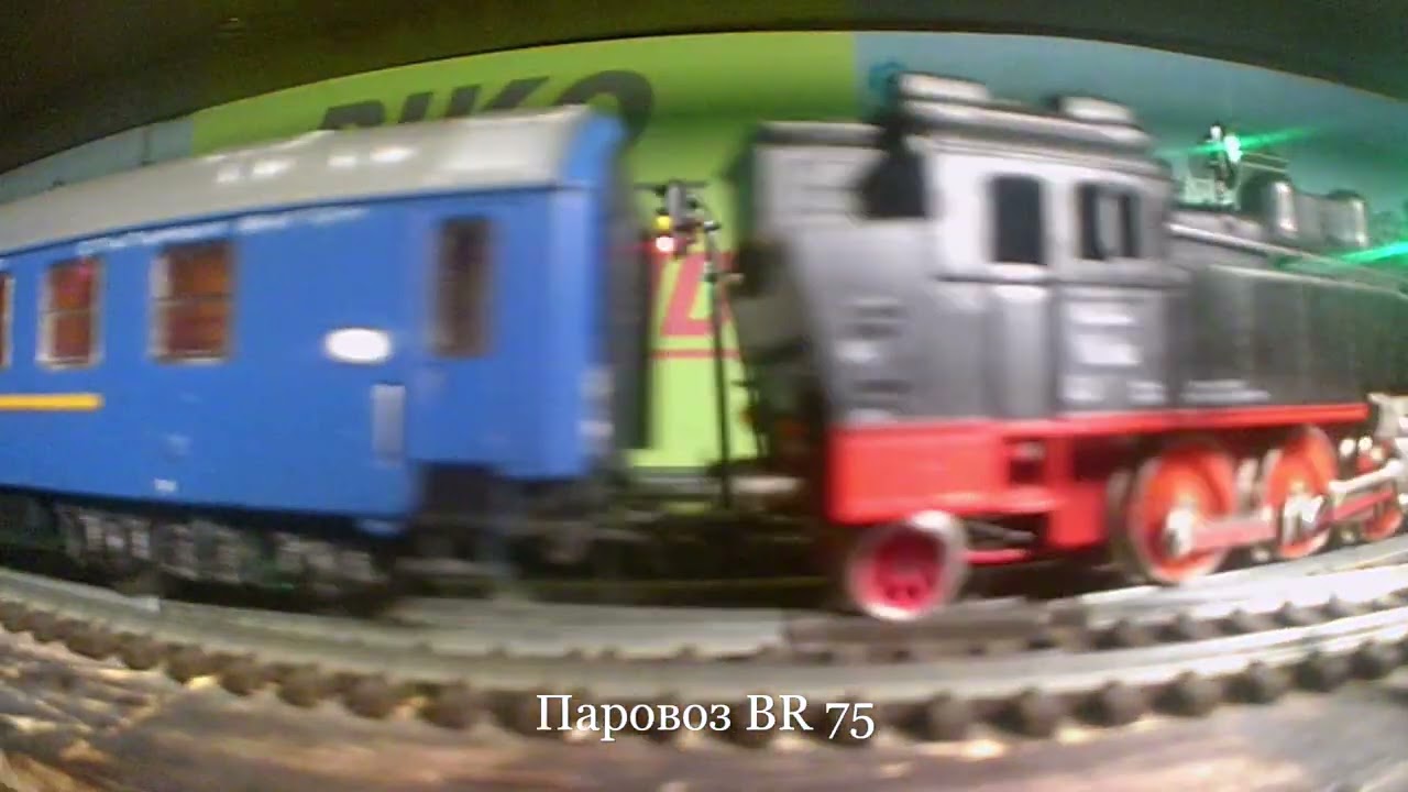 Piko. Паровоз BR 75 восстановил. Piko. Steam Locomotive BR 75 Restored. НО1:87. 16.5мм.