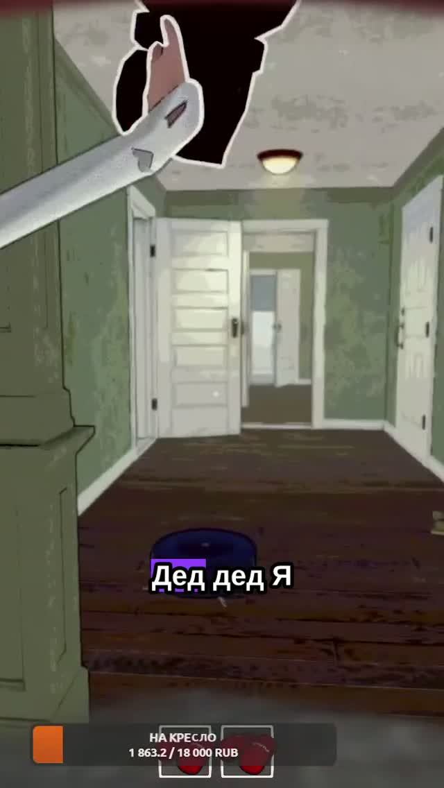 Голова моя голова) #Burglin'Gnomes