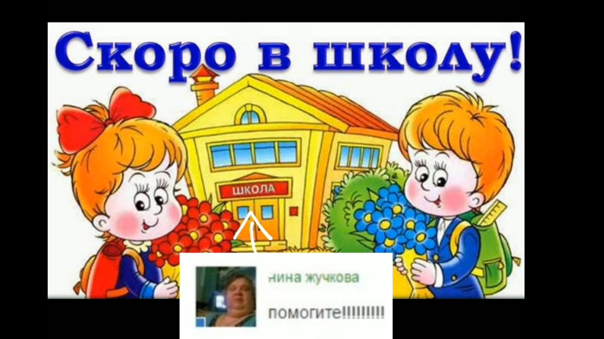 Играю в хорор про обезьян без ног