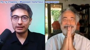 Дэнни Хайфон - Пепе Эскобар: Иран НАЧАЛ наступление! Ракетный удар по ОАЭ, армия США бежит с Ближне
