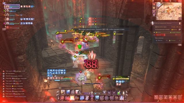 THRONE AND LIBERTY 2026.08.19 - 21.25.26.02
