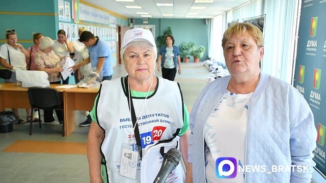 В городской избирком поступила экипировка для обходчиков