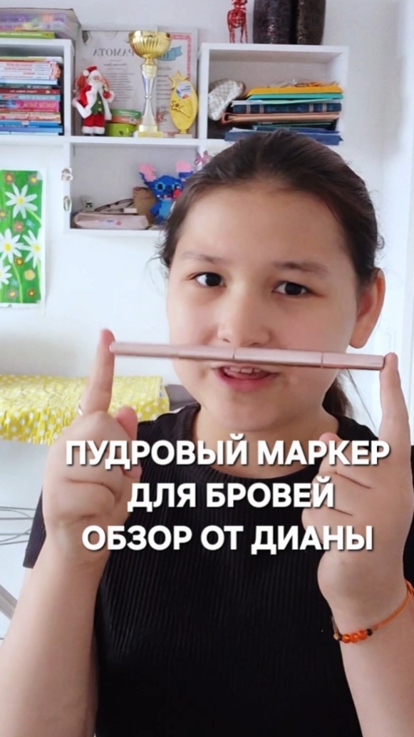 Обзор от Дианы пудрового маркера для бровей