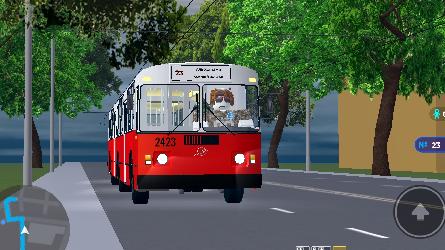 рейс по маршруту 23 в роблокс